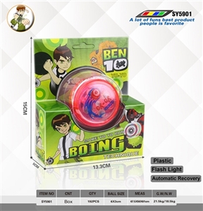 6 x3cmyoyo ball (BEN10) - OBL725906