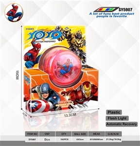 6 x3cmyoyo ball (spider-man) - OBL725911
