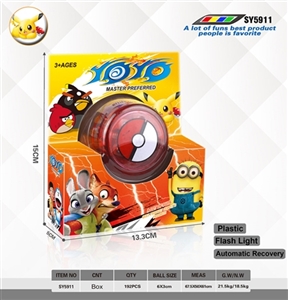 6 x3cmyoyo ball (pokemon) - OBL725915