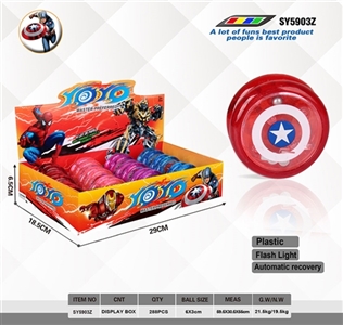 6 x3cmyoyo ball (captain America) - OBL725918