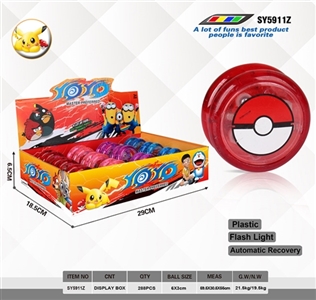 6 x3cmyoyo ball (pokemon) - OBL725925