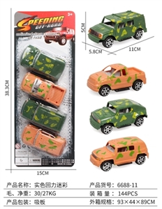 Solid color back to camouflage - OBL726086
