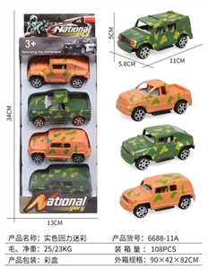 Solid color back to camouflage - OBL726090