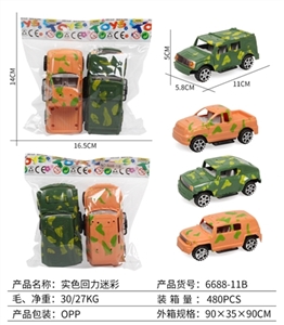 Solid color back to camouflage - OBL726094