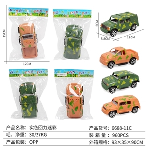 Solid color back to camouflage - OBL726098