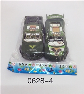 Solid color of inertia - OBL726109