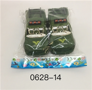 Solid color of inertia - OBL726112