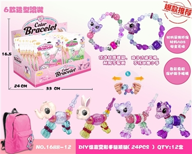 DIY bracelet necklace surprise deformation shapes (6) 24 PCS/box - OBL726133