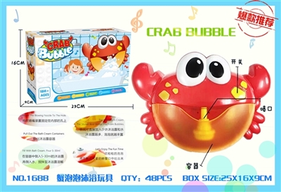 Crab bubble bath toys - OBL726137