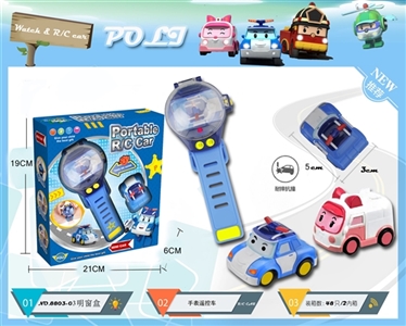 Watch remote control car with button batteries (car) - OBL726155