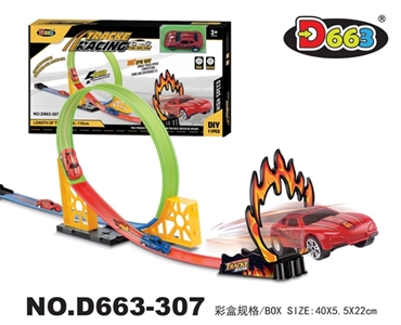 Extreme events for rail cars 11 PCS - OBL726159