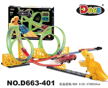 Dinosaur speed back in night light rail car 30 PCS - OBL726162