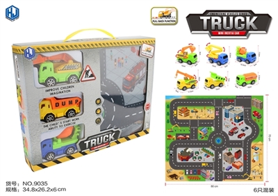 Back to truck and carpet - OBL726279