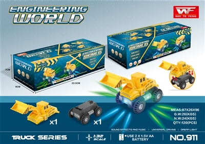 Dazzle colour light music electric car universal mining - OBL726414