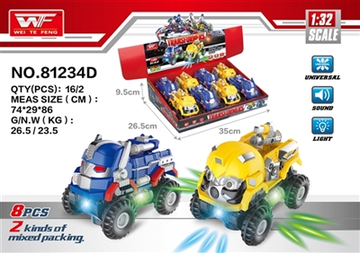 English music dazzle colour light electric universal transformers (optimus prime hornet) - OBL726436