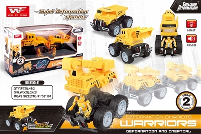 2 only inertia collision deformation against the truck - OBL726473