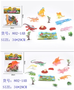 恐龙世界 - OBL726508