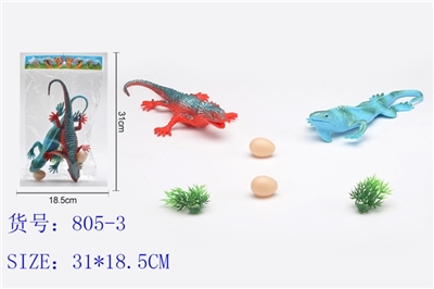 恐龙世界 - OBL726516