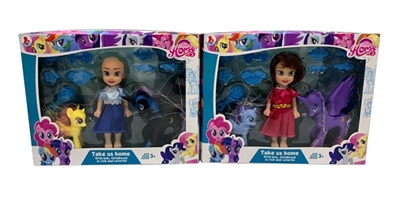 Evade glue large sun magar alone the wildebeest 6 inch solid body with snow and ice Disney princess  - OBL726542