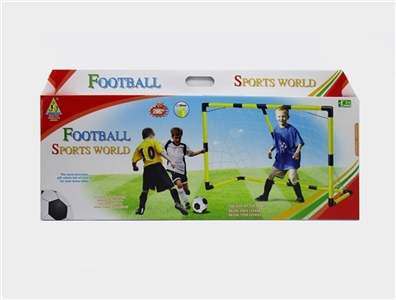 Children the football goal is 20 cm ball - OBL726580