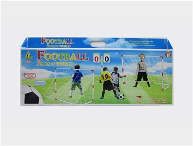 Two-door kickball door with 16 cm ball - OBL726581