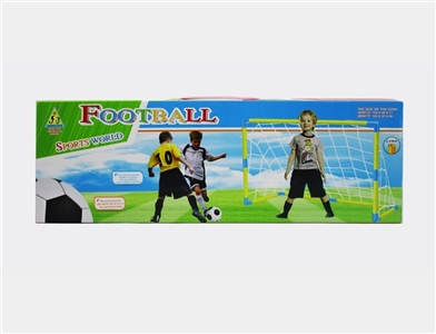 Children the football goal is 14 cm ball - OBL726584