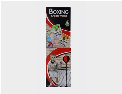 The boxing match pump - OBL726599