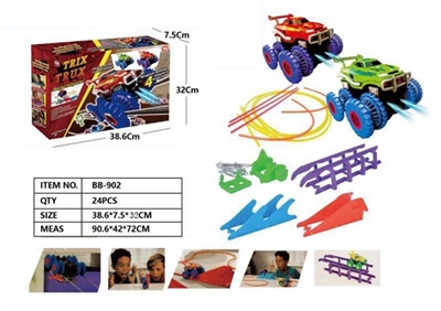 Special rail cars climbing (electric blue light) (excluding electric (ru) packaging - OBL726613