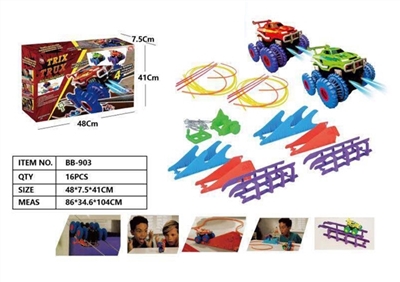 Special rail cars climbing (electric blue light) (excluding electric (ru) packaging - OBL726614