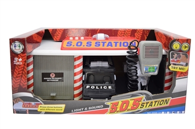 The police suit/parking - OBL726647