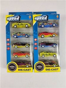 Marina color small iron car back - OBL726658