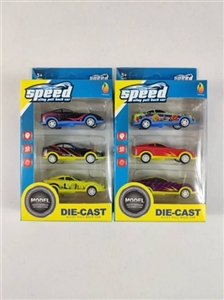 Marina color small iron car back - OBL726659