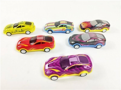 Marina color small iron car back - OBL726660