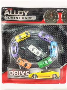 Slide eight alloy mini car - OBL726661