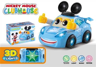 Electric universal car dancing - OBL726679