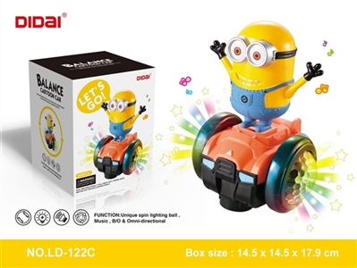 Electric yellow people - OBL726686