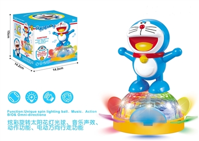 Electric ding dang cat sunflower - OBL726694
