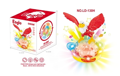 Electric eagle sunflower - OBL726698