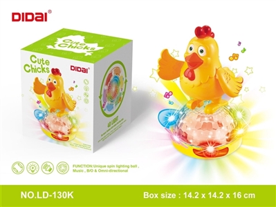 Electric rooster sunflower - OBL726701