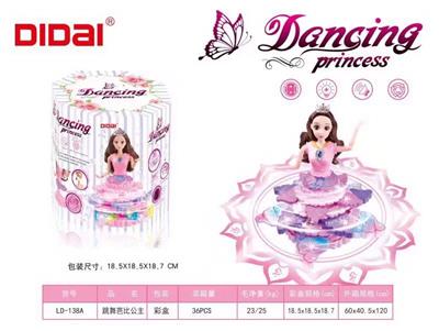 Electric barbie princess dancing - OBL726711