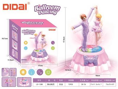 Electric dancing elf - OBL726712