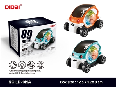 Electric universal car - OBL726718