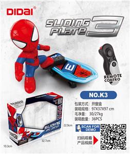 Remote control spider-man stunt scooter - OBL726722