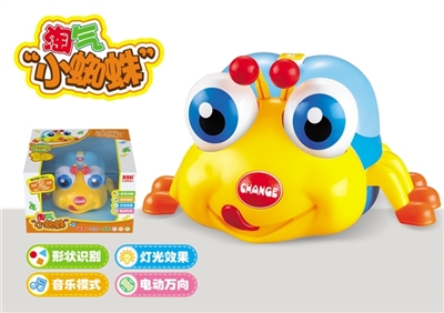 The electric smart little spider - OBL726732