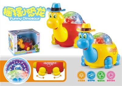 Universal dazzle colour rotating light swing a dinosaur - OBL726736