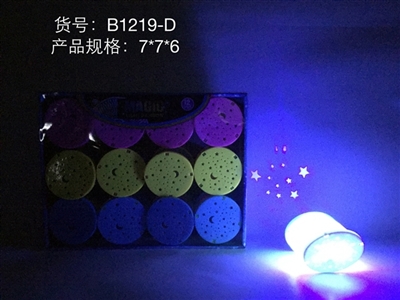 7 cm rainbow ring projection light function - OBL726826