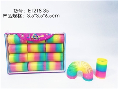 12 display box rainbow circle - OBL726852