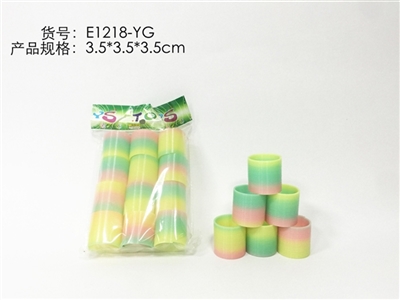 3.5 noctilucent rainbow lap 12 PCS a bag - OBL726855