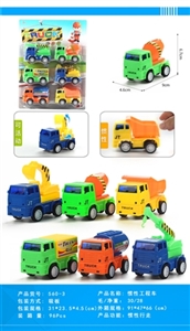 Solid color truck - OBL726985