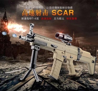 SCAR二代电动连发水弹枪 - OBL726989